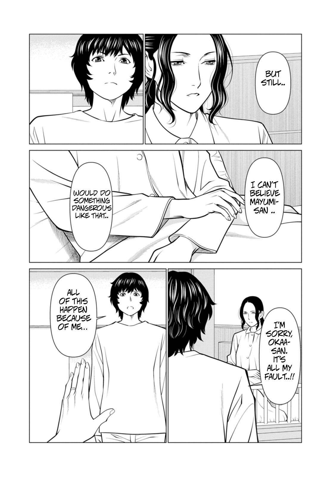 Hentai Manga Comic-The Garden of Purgatory 2-Read-106